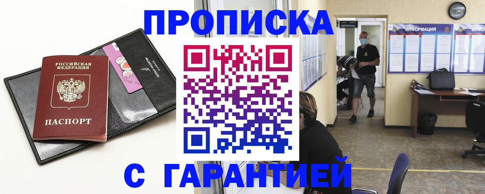форма 3 в Болотном